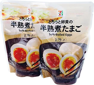 とろっと卵黄の半熟煮たまご