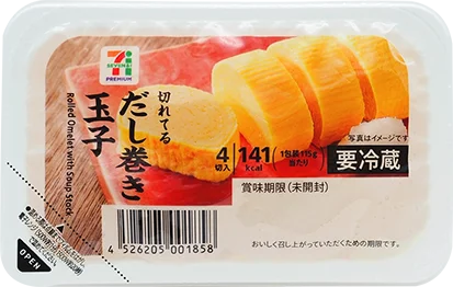 切れてるだし巻き玉子