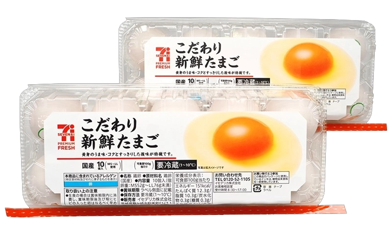 こだわり新鮮たまご10個入り