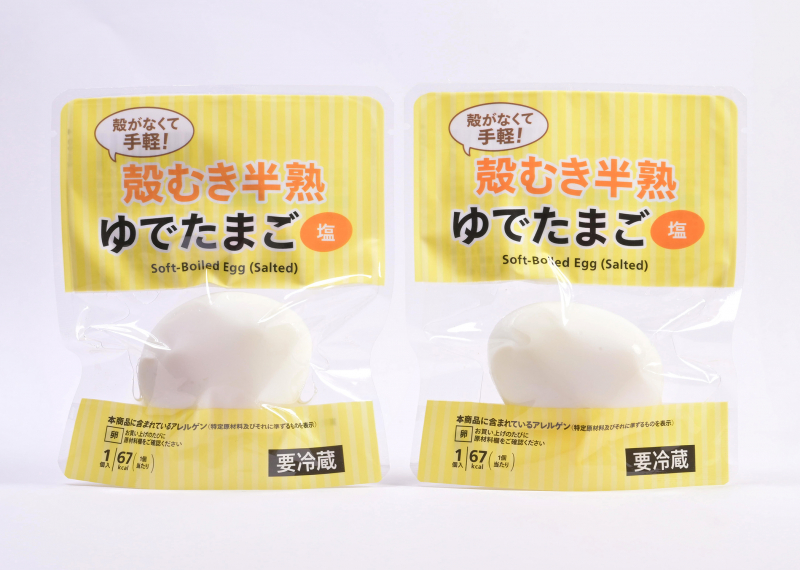 新商品発売のお知らせ