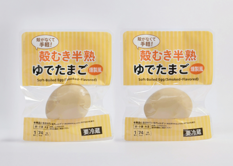 新商品発売のお知らせ